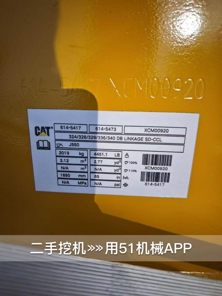 https://assets.gongji58.com/circle/2026-07-19/jx7nezzbkq1784464682.png?watermark/1/image/a29kbzovL2dqZ2ovd2F0ZXJtYXJrL3dqLnBuZw/gravity/South/dx/0/dy/200/wst/2/ws/1|imageView2/0/w/1024/interlace/1